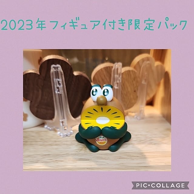 nao814さんの実例写真