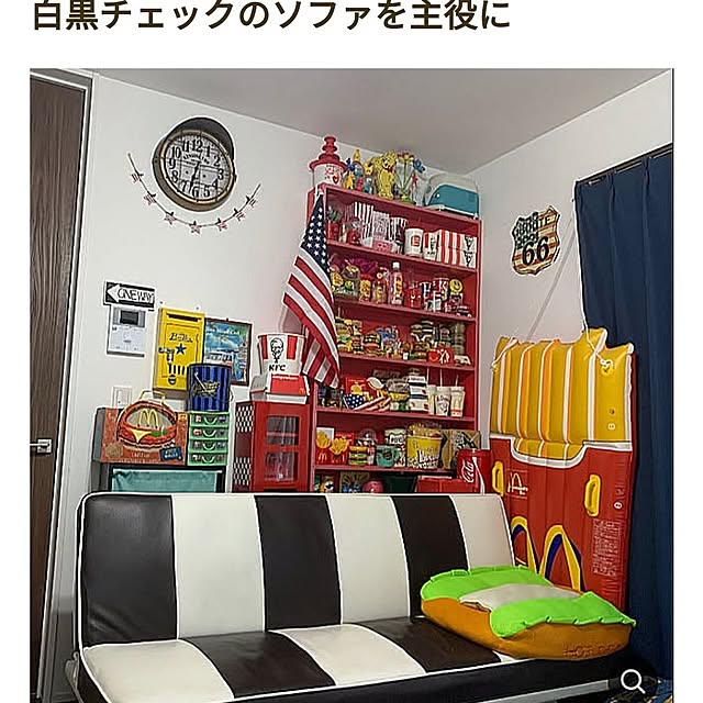 mowchanさんの部屋