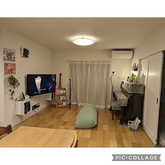 Yogibo(ヨギボー) Yogibo Max ヨギボー マックス ピスタチオ