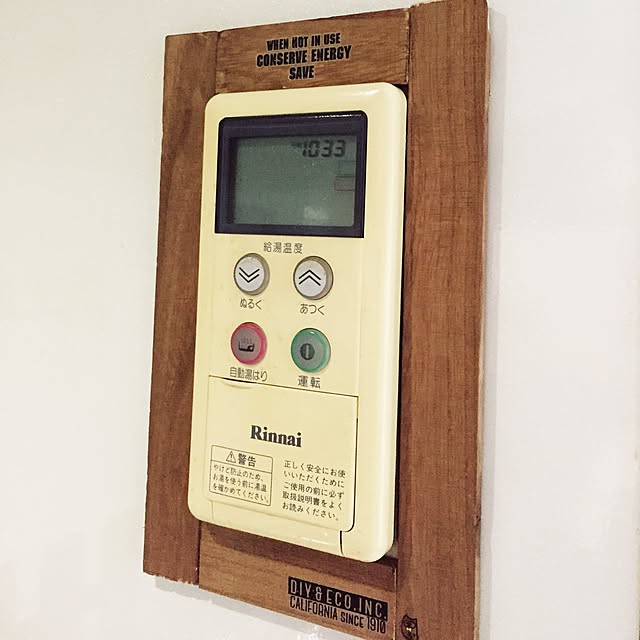 rikukoさんの実例写真