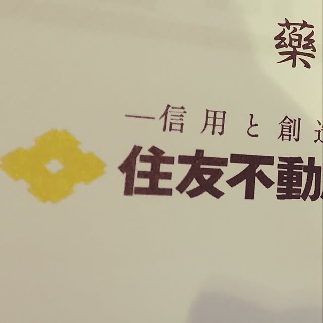 miumiuさんの実例写真