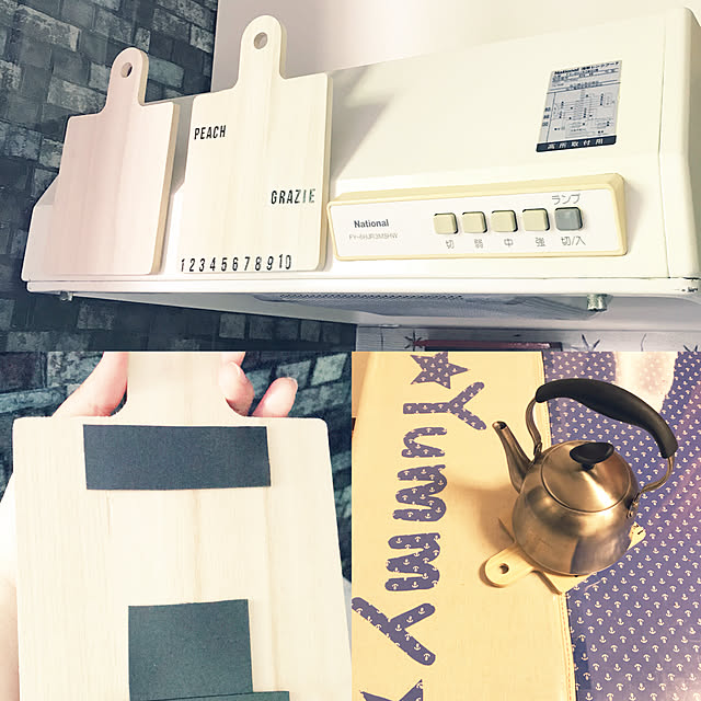 Punibuni39さんの実例写真