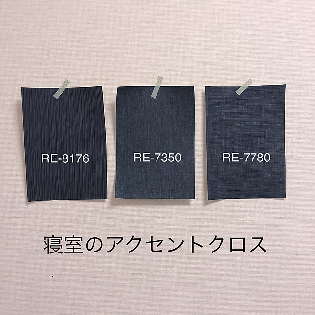 mimo362さんの実例写真