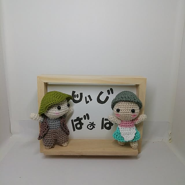 fujiyayuさんの部屋