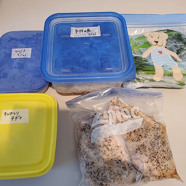 satosanさんの部屋