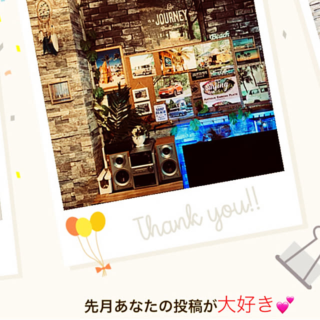 tututu0204さんの実例写真