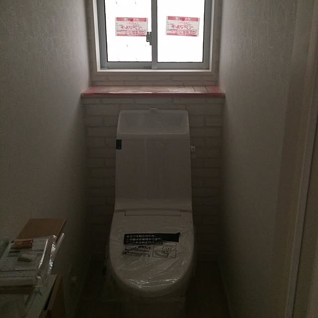 Aiさんの実例写真