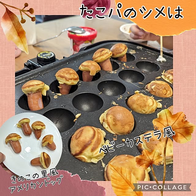 tomatopapaさんの実例写真