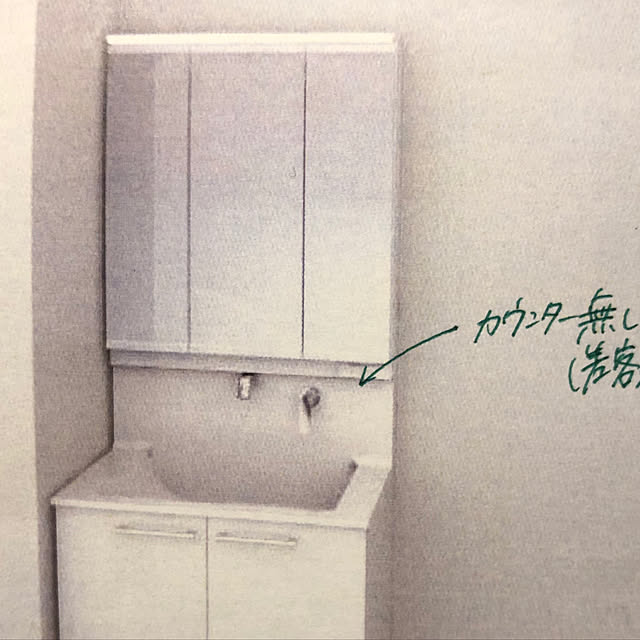 yuaさんの実例写真