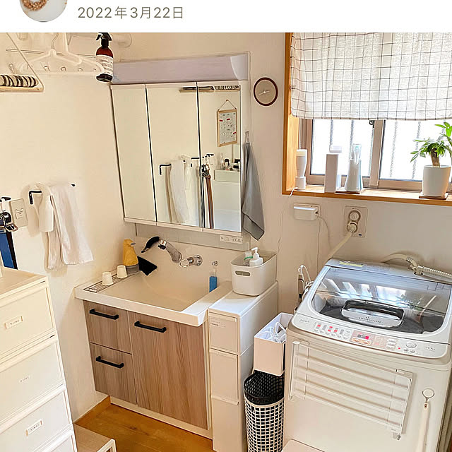 puu.tuuliさんの部屋