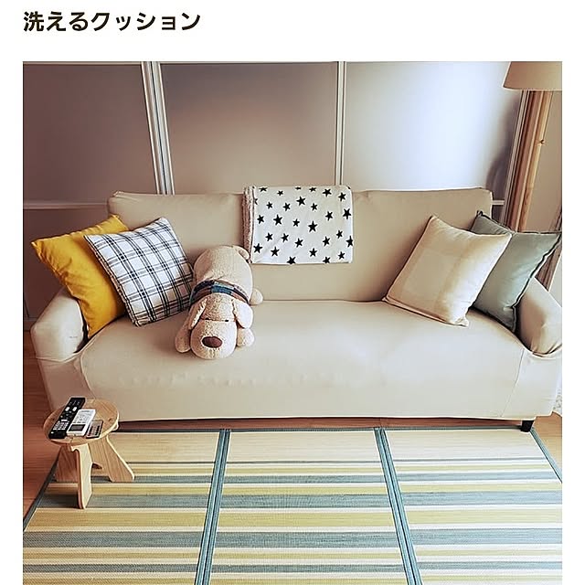 go-chanさんの実例写真