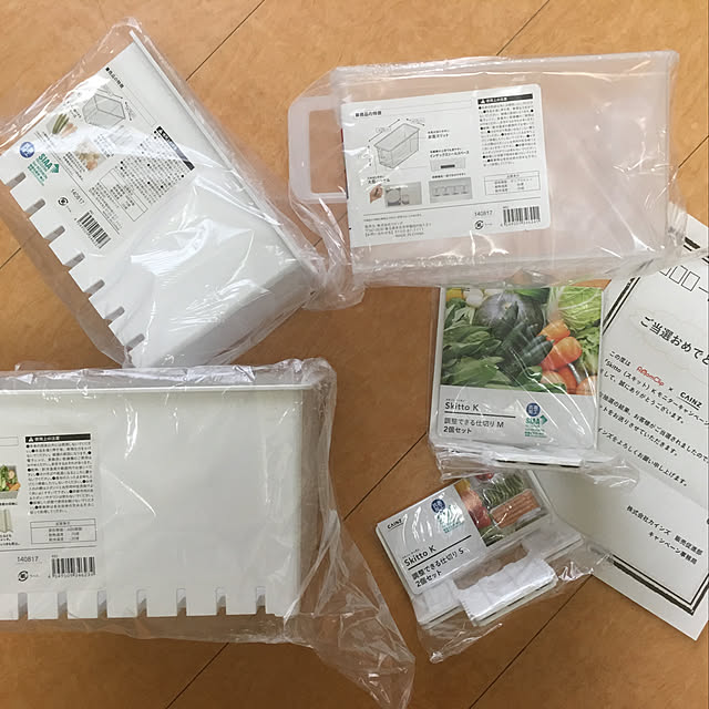 nuunao2019さんの実例写真