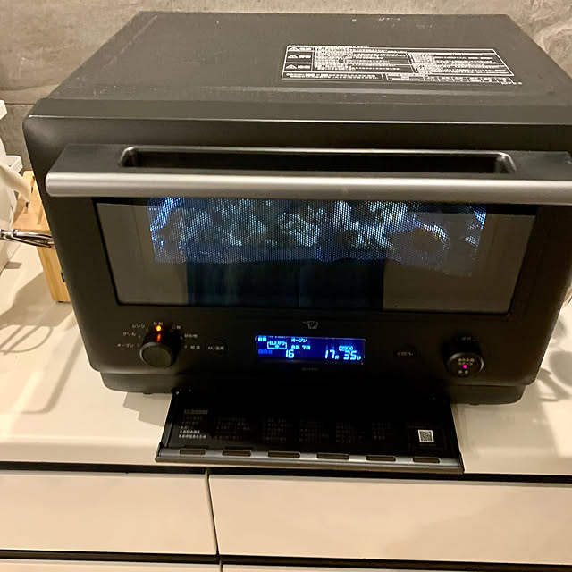 Minteaさんの部屋