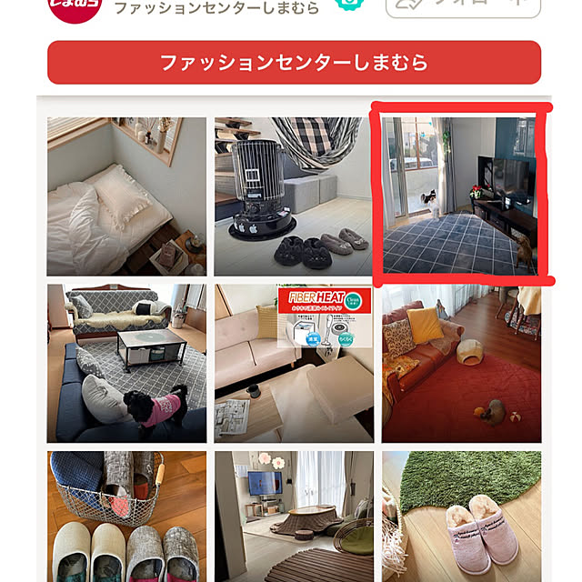 makoさんの実例写真
