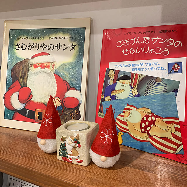 mikeume7さんの実例写真