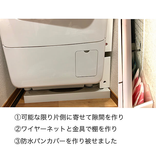 Georgeoさんの実例写真