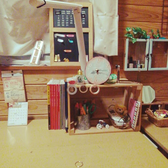 akariさんの実例写真