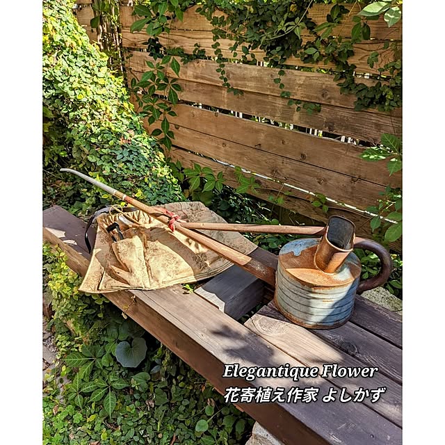 ElegantiqueFlowerさんの部屋