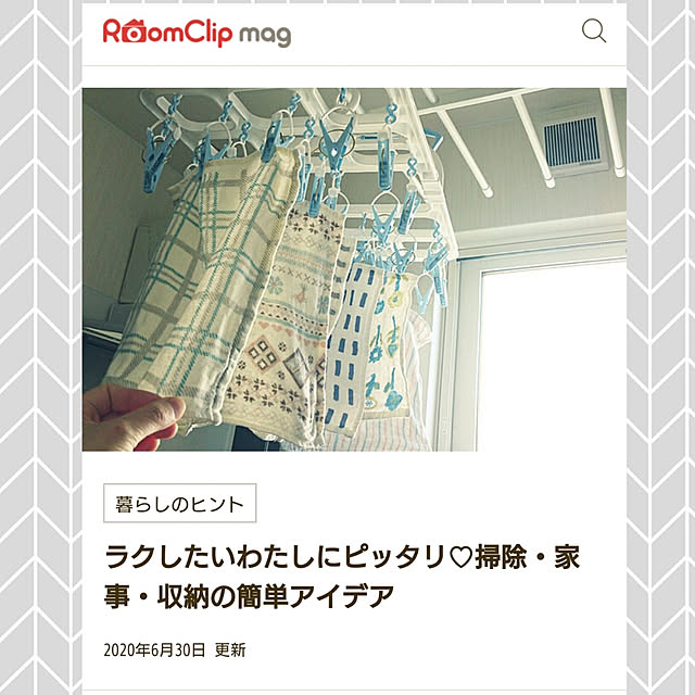 Mie-koさんの実例写真