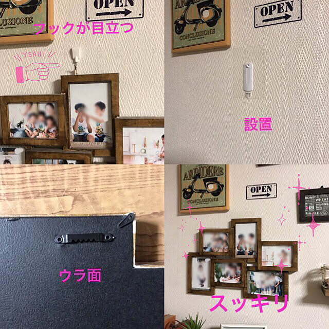 rumi_ebiさんの実例写真