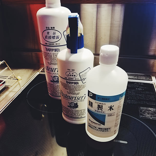 horimicaさんの実例写真