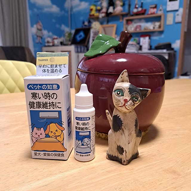 kiyohima229さんの実例写真