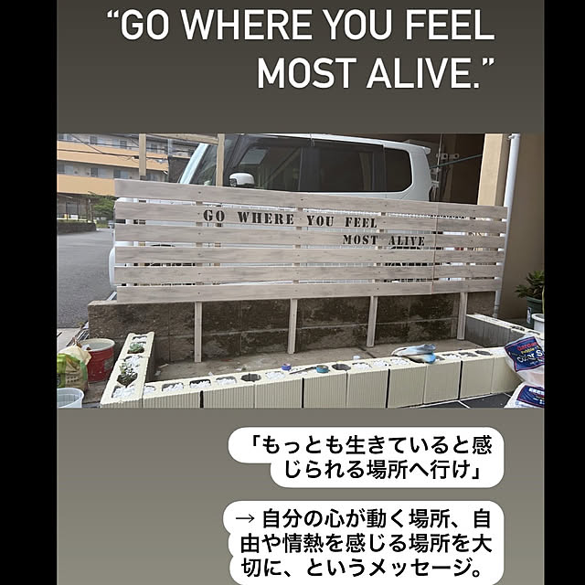 Tomokoさんの実例写真