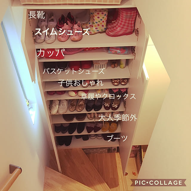utayukaさんの実例写真
