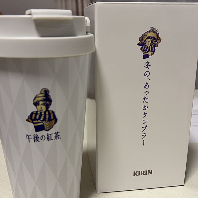 naotokahoさんの部屋