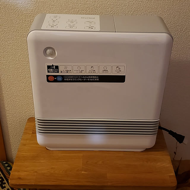 arさんの実例写真