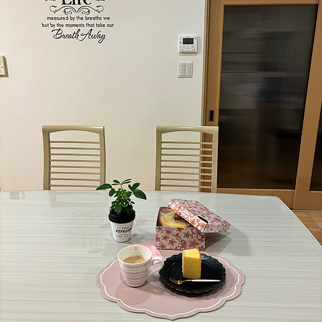 maayaさんの部屋