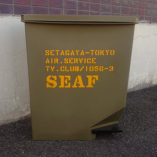 ichiさんの部屋