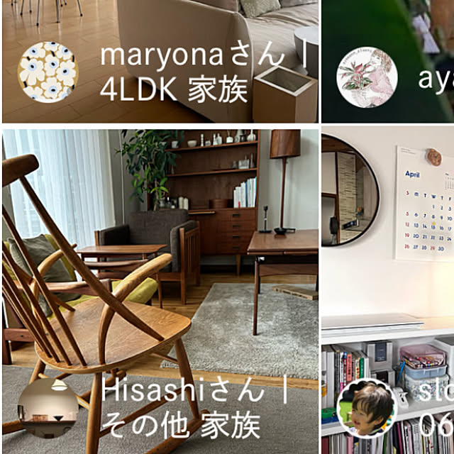 Hisashiさんの部屋
