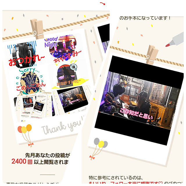 kiraさんの実例写真