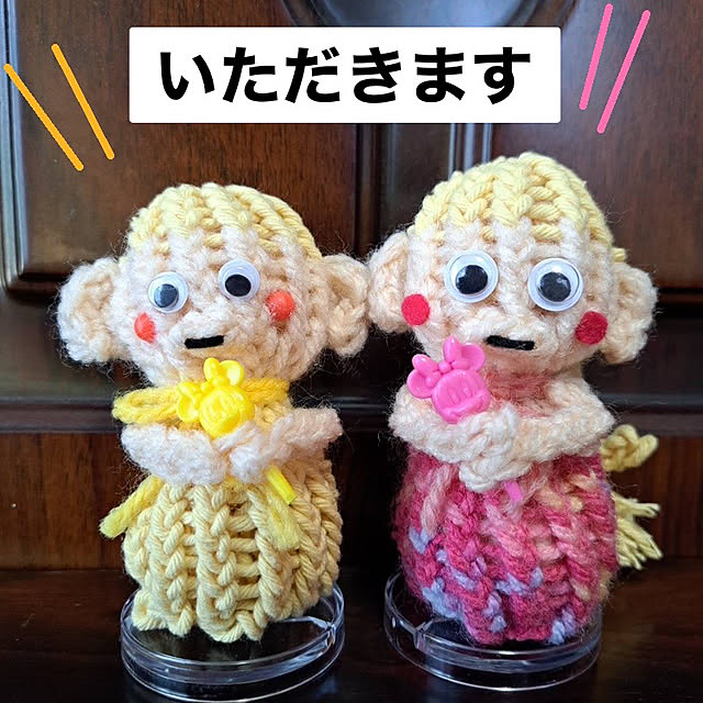 manduonmaさんの部屋
