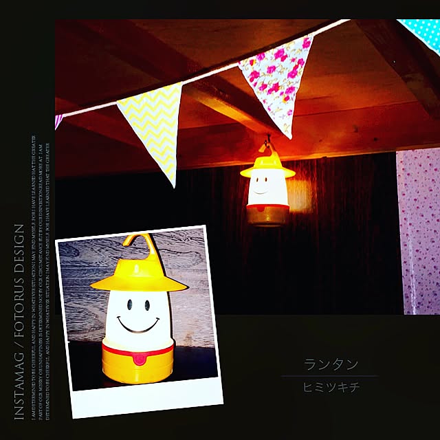 tomifuさんの実例写真