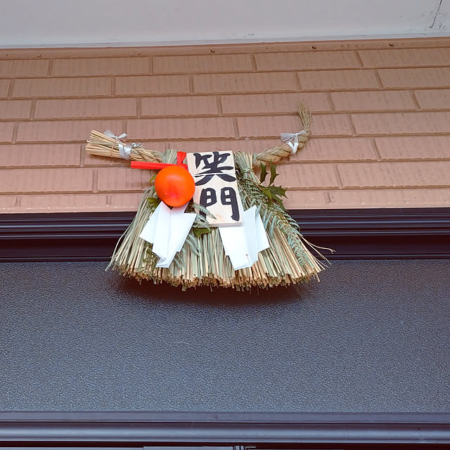 akesanさんの実例写真