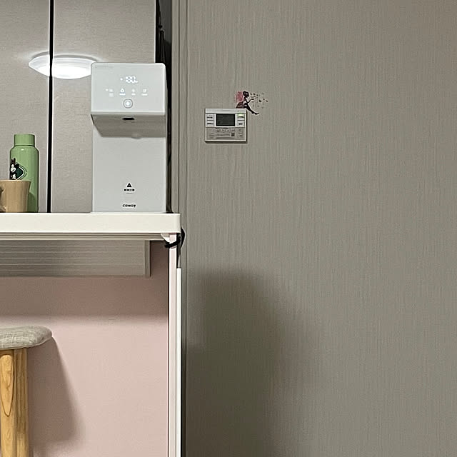 naotokahoさんの部屋
