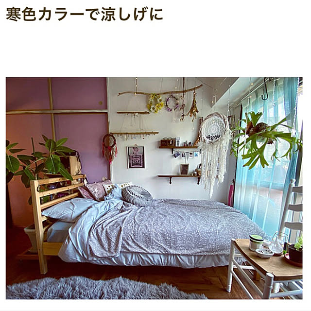 tarezo33さんの実例写真