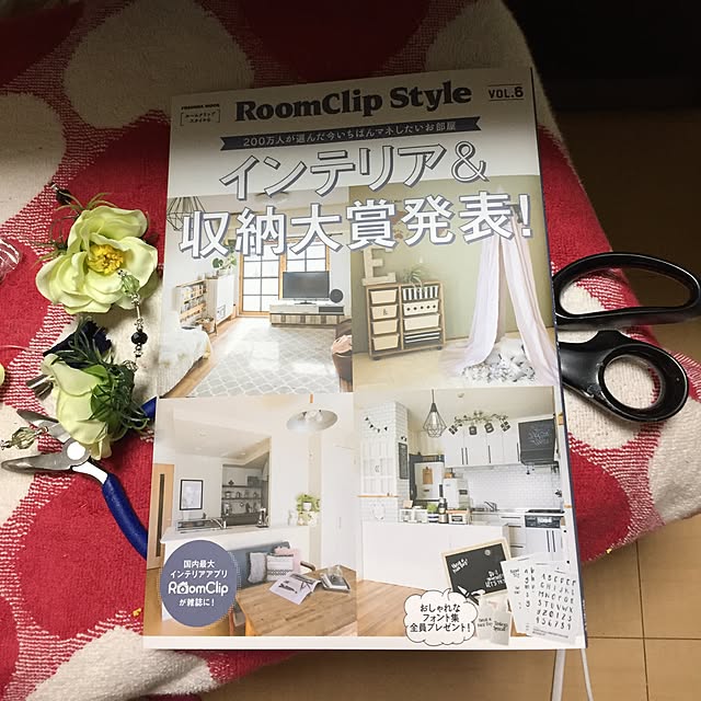 emiさんの実例写真
