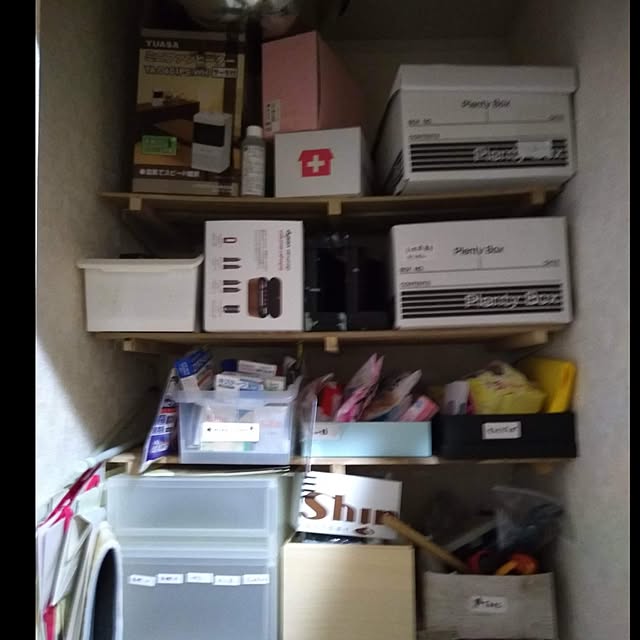 nassygoldcopperさんの実例写真