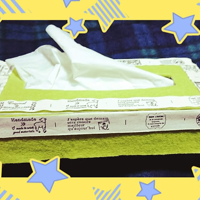 yasonatu0713さんの実例写真
