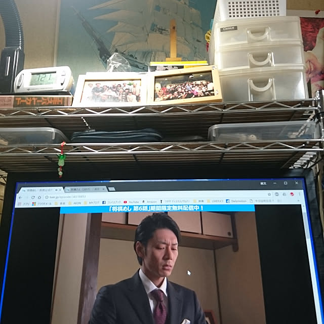 実例写真