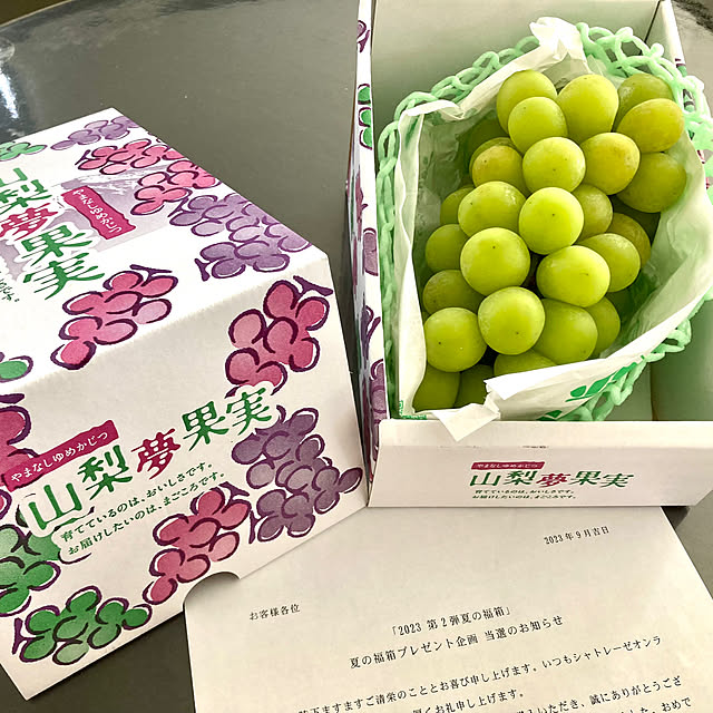 MOMOMAMAさんの部屋