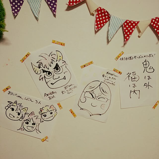 実例写真