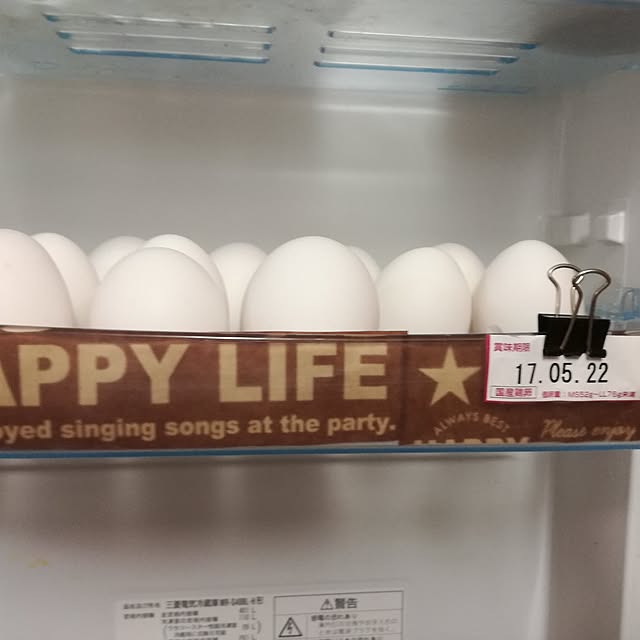 teruさんの実例写真