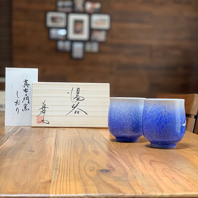 disk1mauloaさんの実例写真
