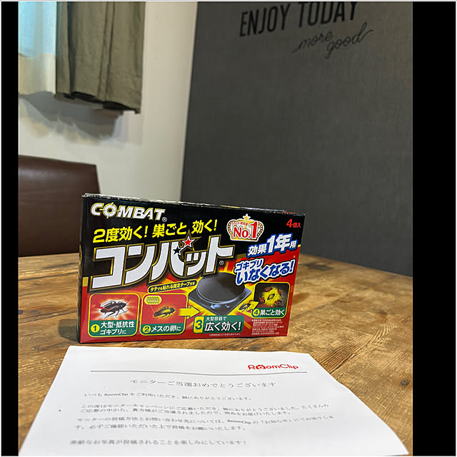 sevenhunterさんの実例写真