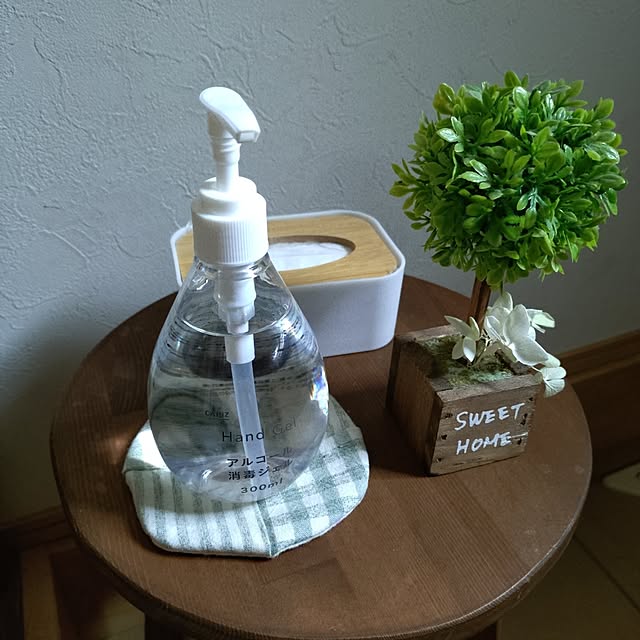happytearsさんの部屋
