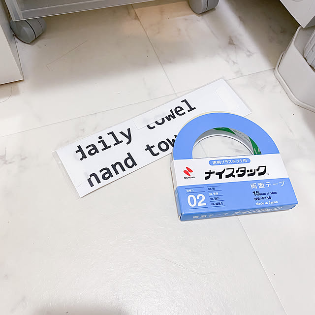 keiさんの部屋